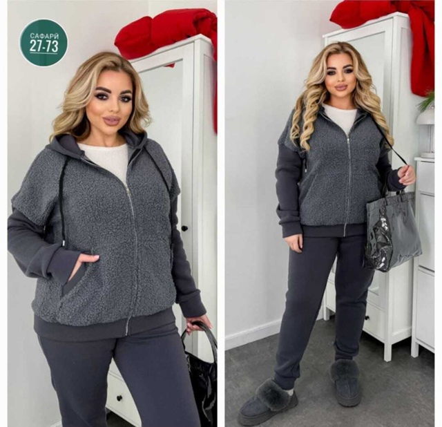 Спортивный костюм 23086804