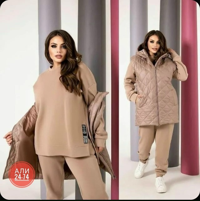 Спортивный костюм 23086092