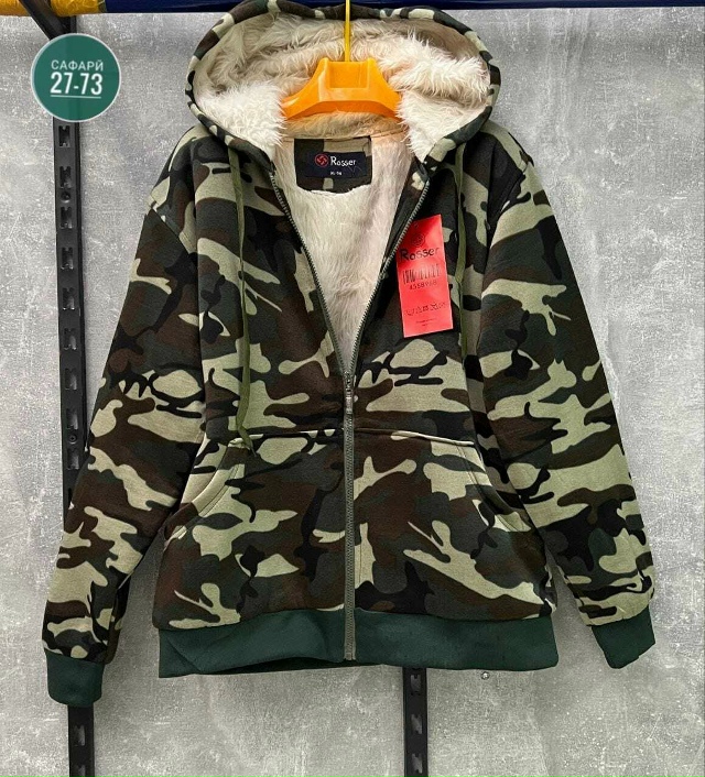 Толстовка 23085970