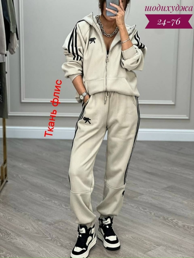 Спортивный костюм 23087007