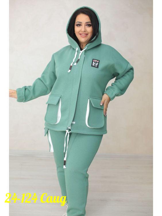 Спортивный костюм 23086925