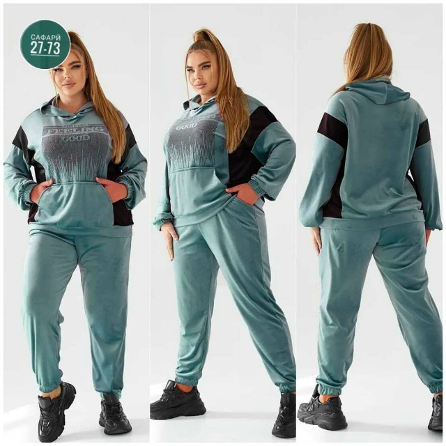 Спортивный костюм 23087027