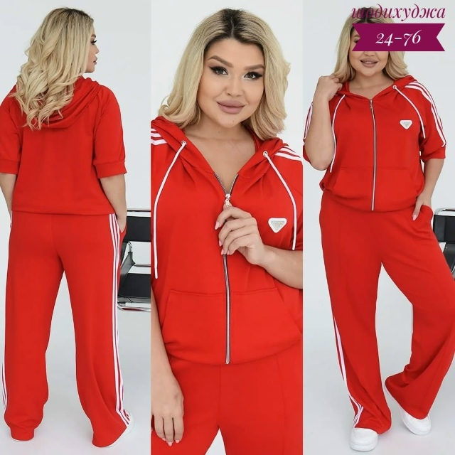 Спортивный костюм 23086585