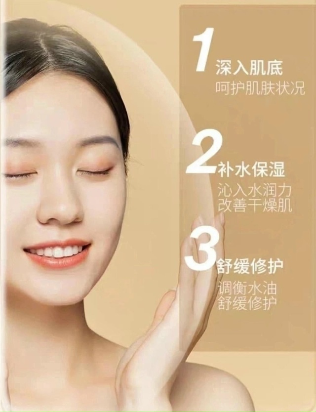 Сыворотка 23086079