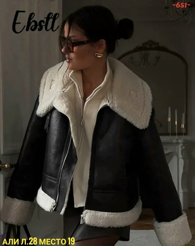 Дубленка 23087239
