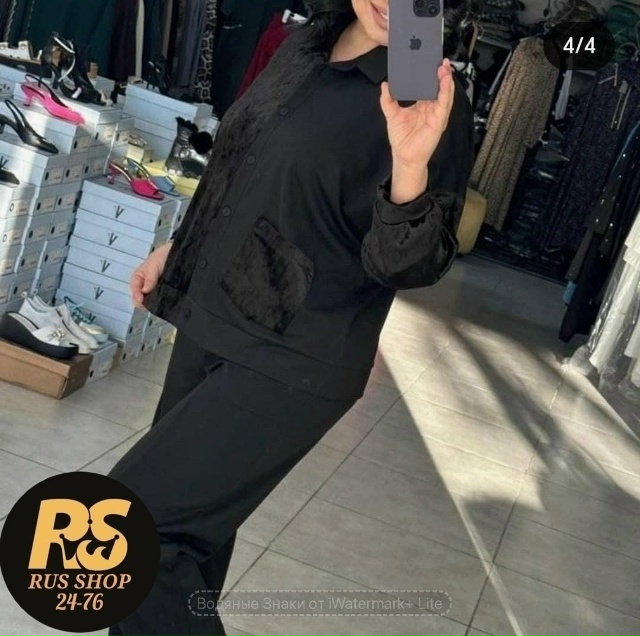 Костюм 23087511