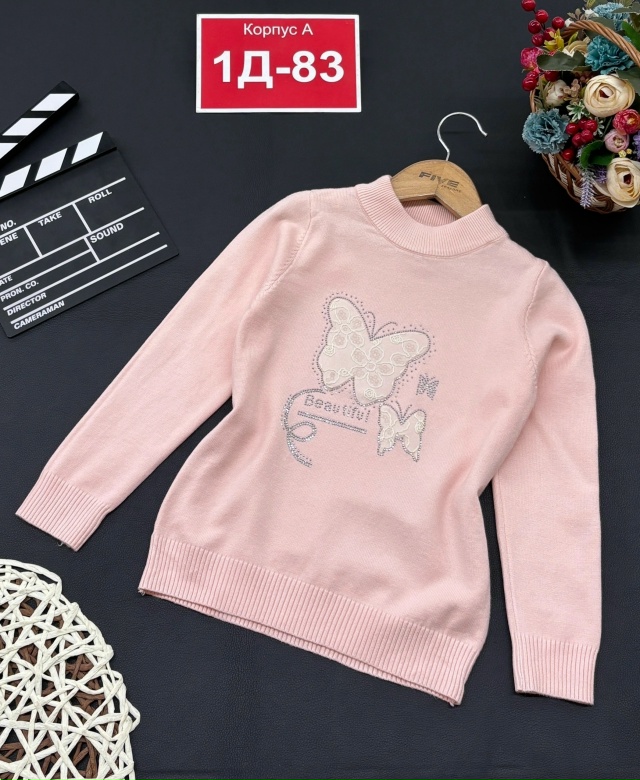Кофта 23087921