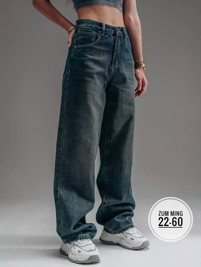 Джинсы 23087386