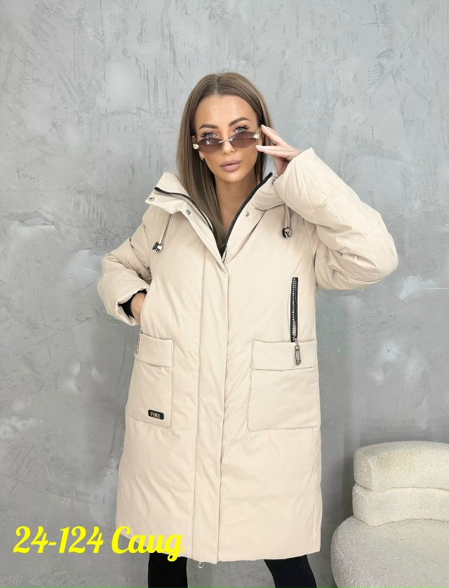 Куртка 23088124