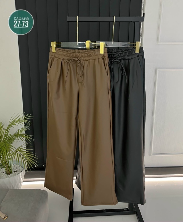 Спортивные брюки 23088265