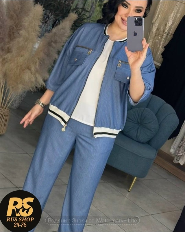 Костюм 23087513