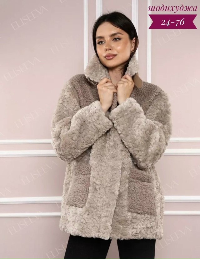 Куртка 23087134