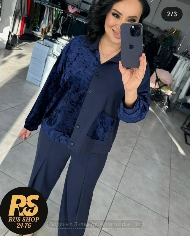 Костюм 23087511