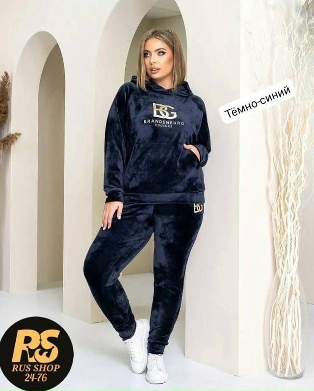 Спортивный костюм 23088209