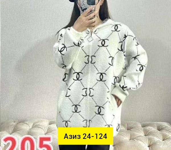 Кардиган 23088439