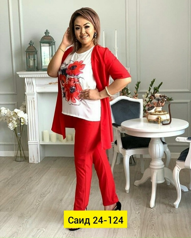 Костюм 23088773