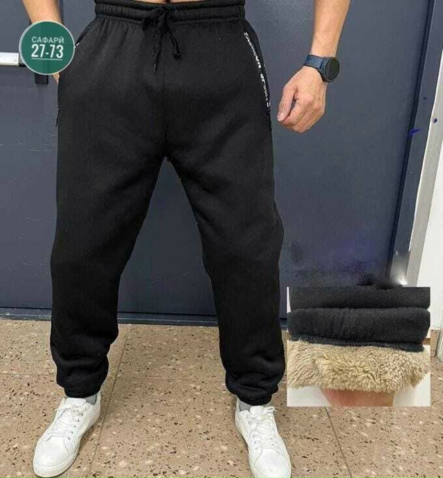 Спортивные брюки 23088310