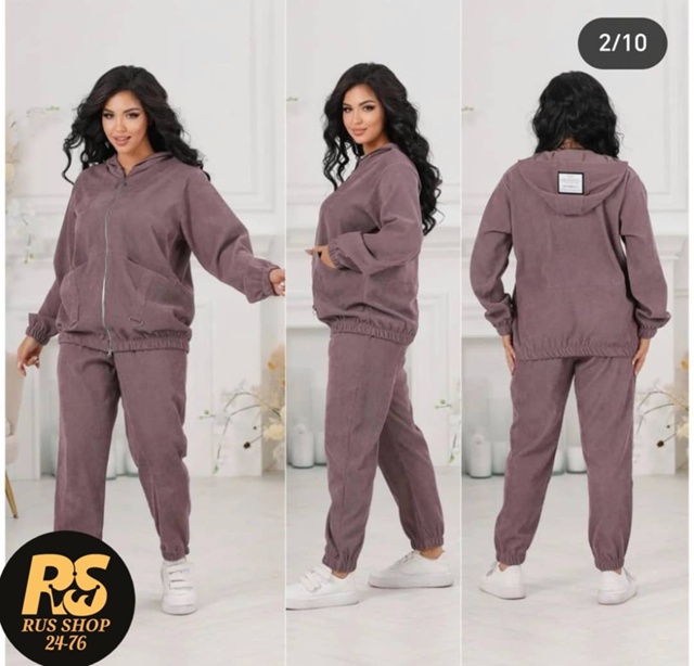 Спортивный костюм 23088491