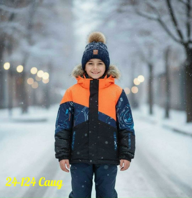 Куртка 23089070