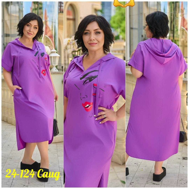 Платье 23088396