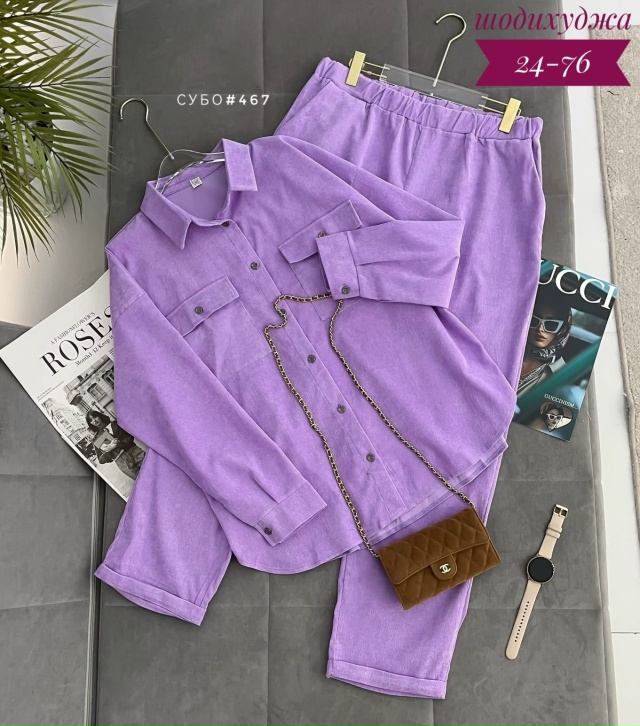 Костюм 23089069