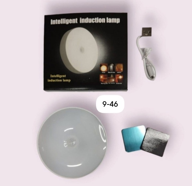 Светильник 23088923