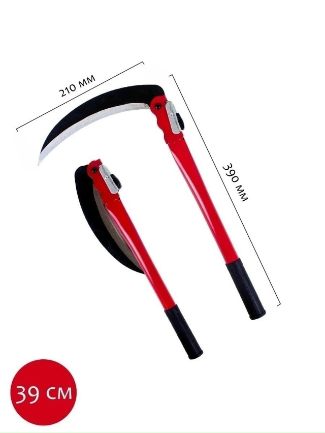 Артикул 23088702