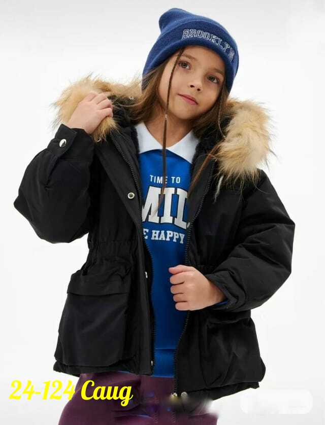 Верхняя одежда 23088393