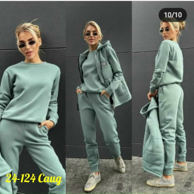 Костюм 23089073