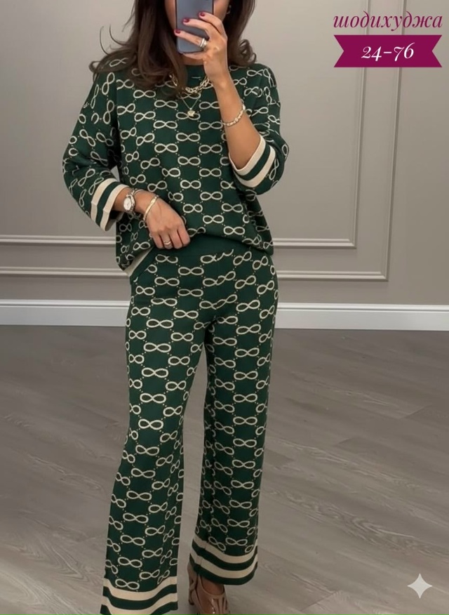 Спортивный костюм 23088379