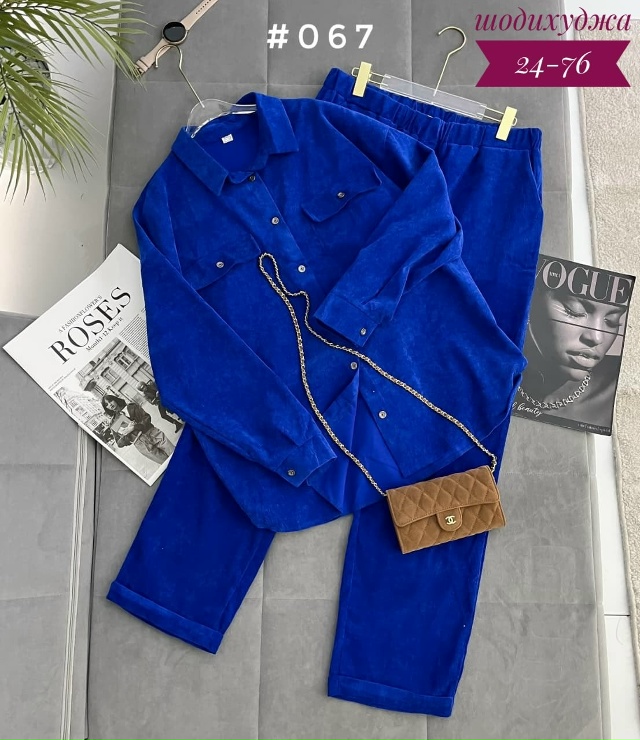 Костюм 23089069