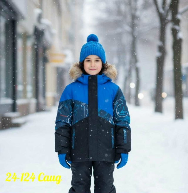 Куртка 23089070