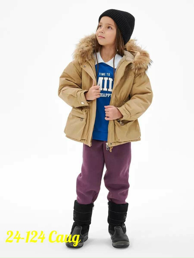 Верхняя одежда 23088393