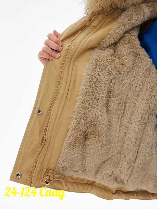 Верхняя одежда 23088393