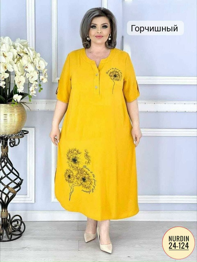 Платье 23089028