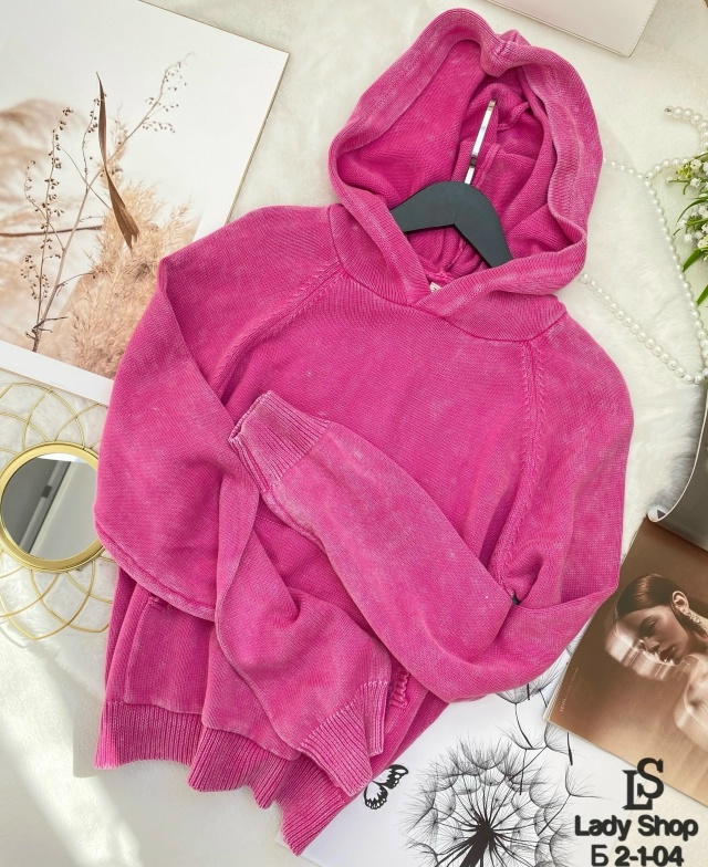 Толстовка 23088693