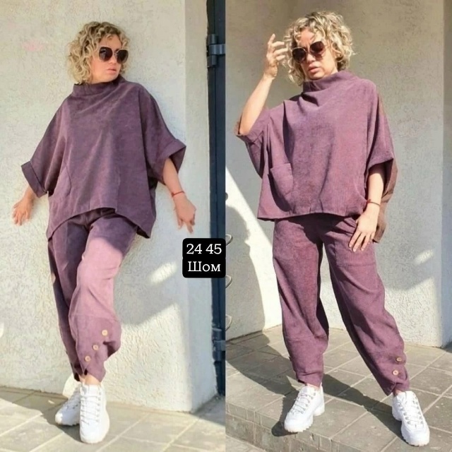 Костюм 23089049