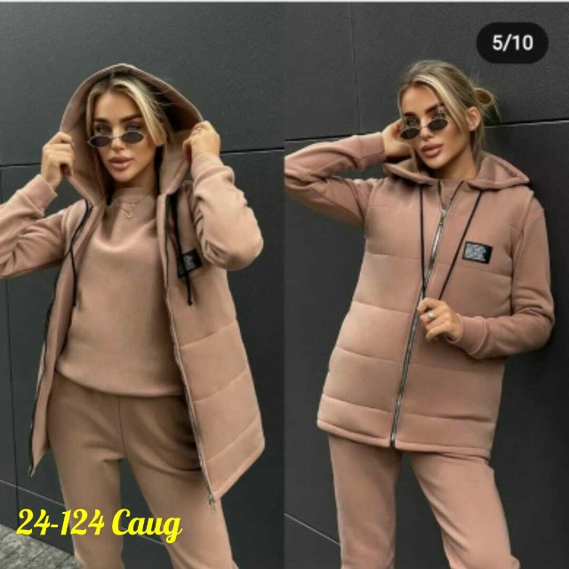 Костюм 23089073