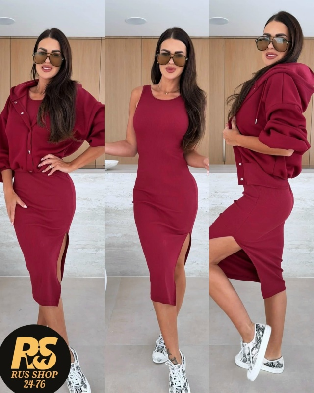 Костюм 23088811