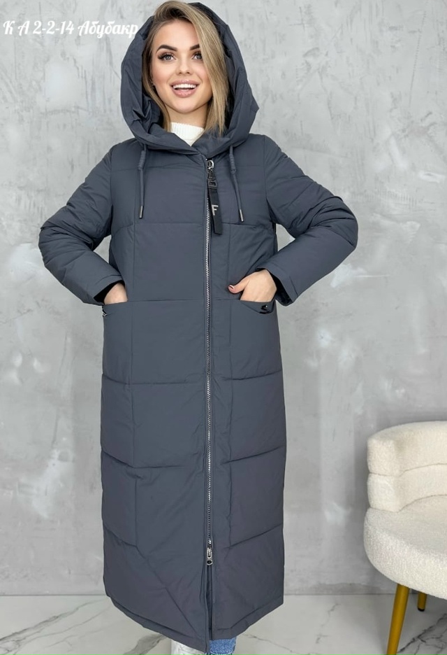 Куртка 23088687