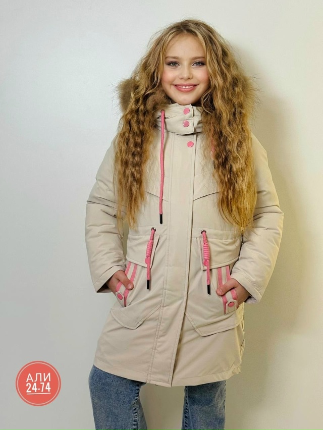 Куртка 23089271