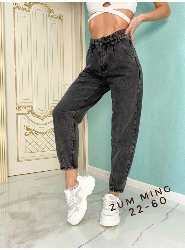 Джинсы 23089613