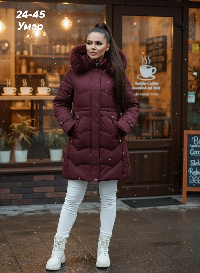 Куртка 23089231