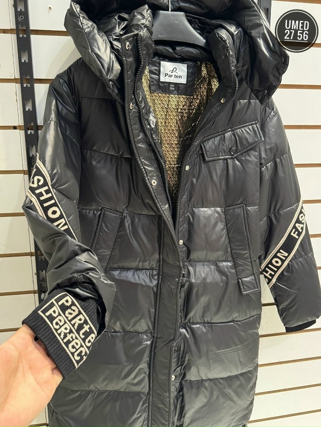 Куртка 23089385