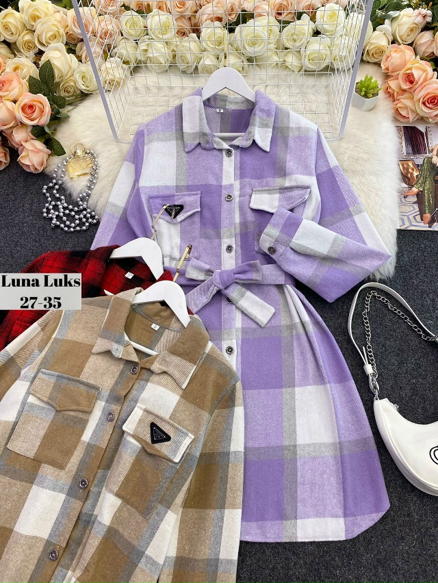 Рубашка 23089380