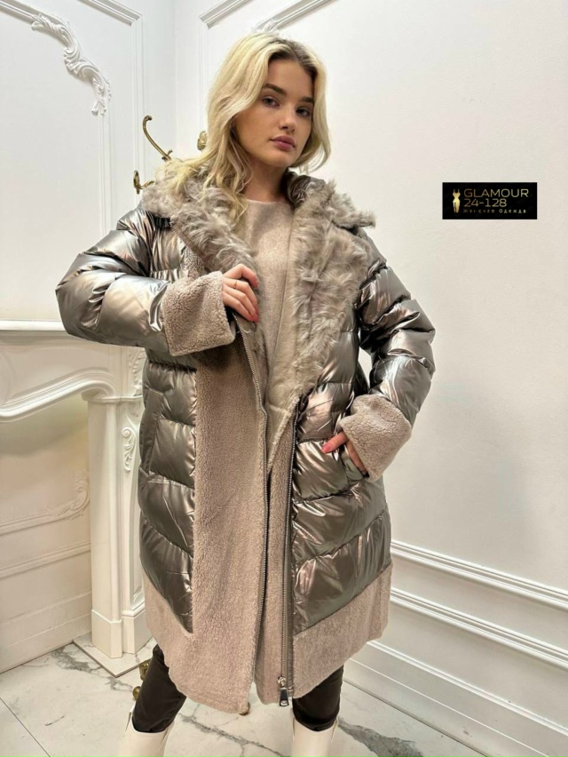 Куртка 23089549