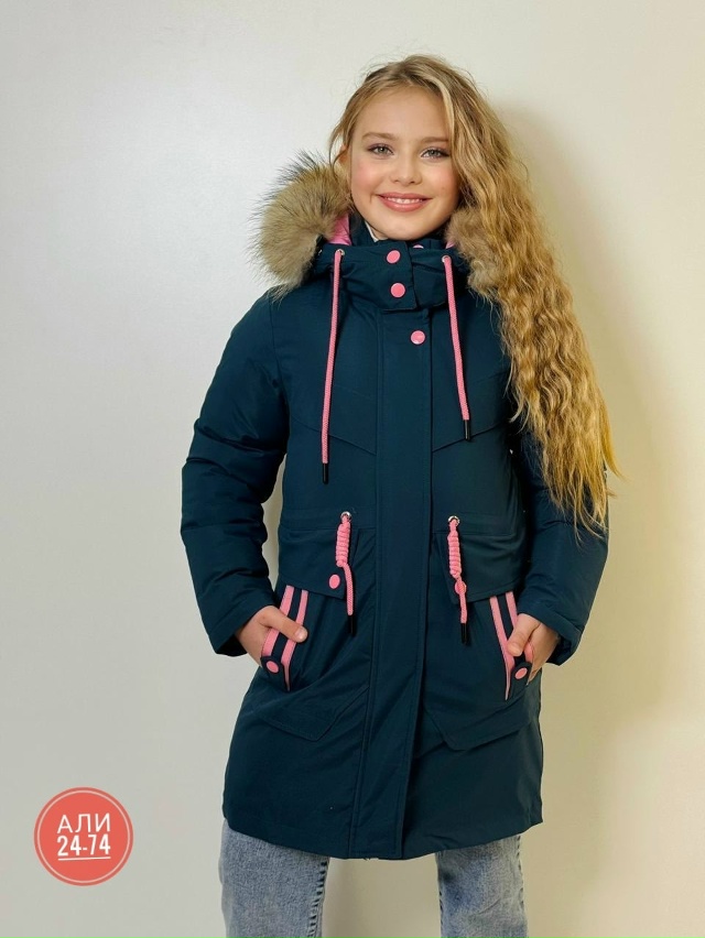 Куртка 23089271