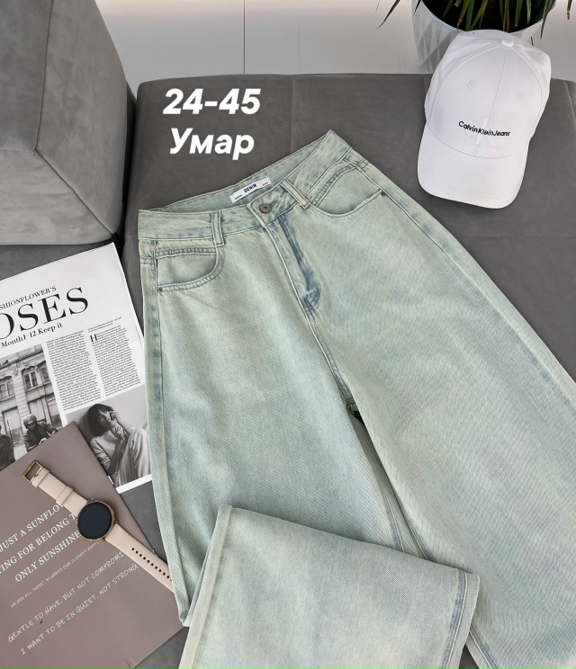 Джинсы 23089690