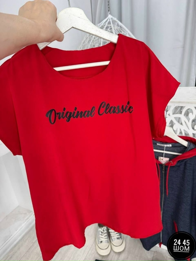 Костюм 23089269