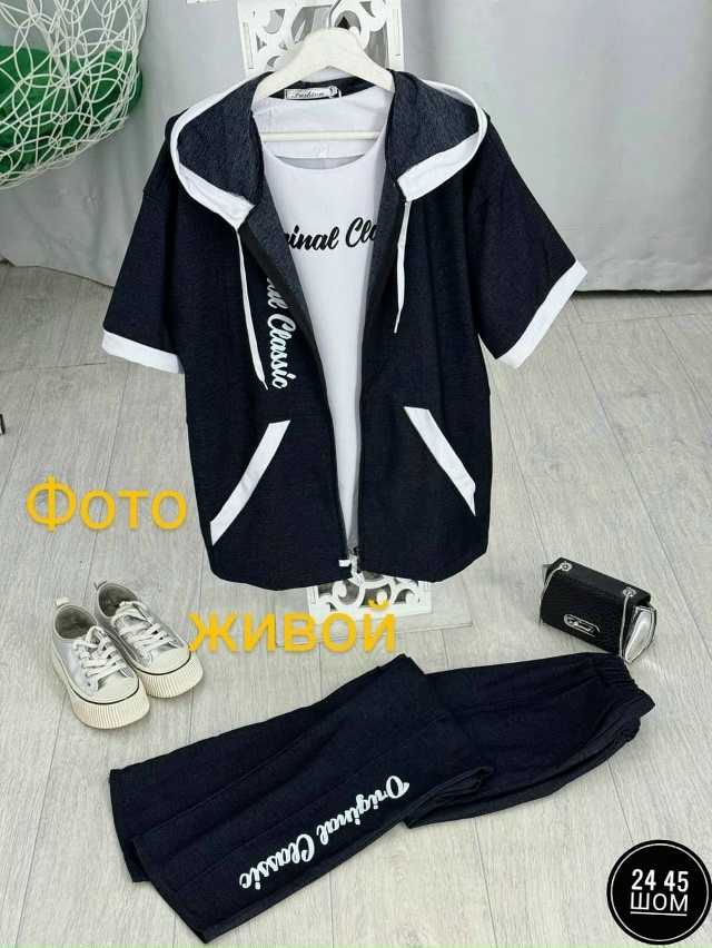 Костюм 23089269